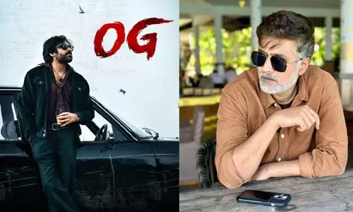 ‘ఓజీ’లో కీలక పాత్రలో నటిస్తే ఎడిటింగ్‌లో తీసేశారు.. సెన్సేషనల్ ట్వీట్‌తో షాకిచ్చిన హీరో