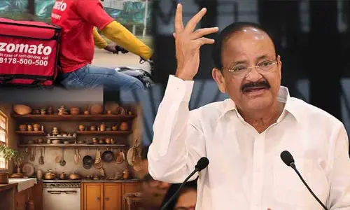 Venkaiah Naidu:  జొమాటో.. టమాటో అనకుండా వంట చేసుకోండి .. వంటిల్లుపై వెంకయ్యనాయుడు కామెంట్స్ వైరల్