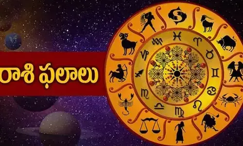 Todays Horoscope:ఈ రోజు రాశి ఫలాలు(24-09-2025)