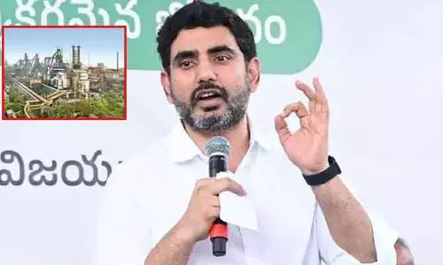అలా జరగదు: మంత్రి లోకేశ్ కీలక వ్యాఖ్యలు