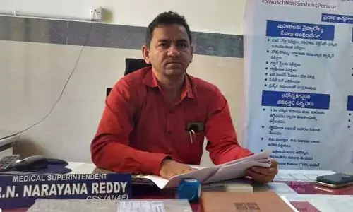 హుజురాబాద్ ఆసుపత్రిలో మెరుగైన వైద్యం