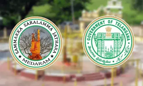 TG: మేడారం డిజిటల్ మాస్టర్ ప్లాన్ విడుదల.. చూస్తే వావ్ అనాల్సిందే (వీడియో)