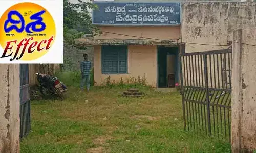దిశ ఎఫెక్ట్ : ఎట్టకేలకు తెరుచుకున్న రేవల్లి పశువైద్యశాల