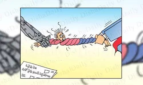 Disha cartoon: ఓవైపు ఏఐ, మరోవైపు ట్రంప్ నిర్ణయాలు.. ఇదీ ఉద్యోగుల పరిస్థితి