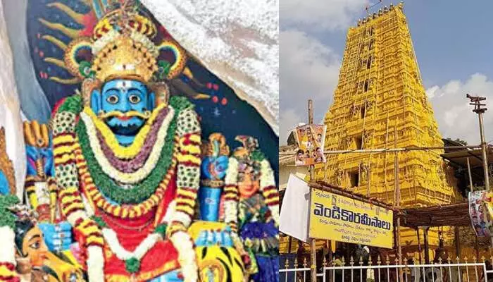 కొమురవెల్లి సత్రం పై నిర్లక్ష్యం..! కొమురవెల్లి సత్రం పై నిర్లక్ష్యం..!
