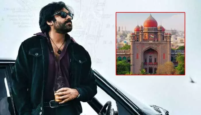 పవన్ కల్యాణ్ అభిమానులకు బ్యాడ్ న్యూస్.. చివరి నిమిషంలో షాకిచ్చిన TG హైకోర్టు పవన్ కల్యాణ్ అభిమానులకు బ్యాడ్ న్యూస్.. చివరి నిమిషంలో షాకిచ్చిన TG హైకోర్టు