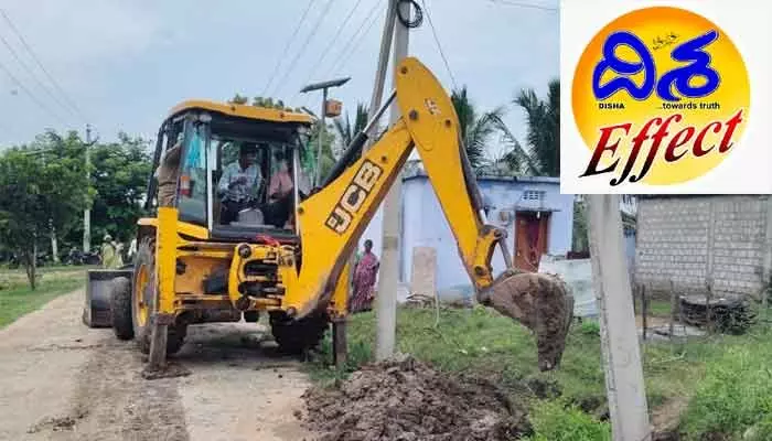 దిశ ఎఫెక్ట్ : డ్రైనేజీ సమస్యపై స్పందించిన అధికారులు దిశ ఎఫెక్ట్ : డ్రైనేజీ సమస్యపై స్పందించిన అధికారులు