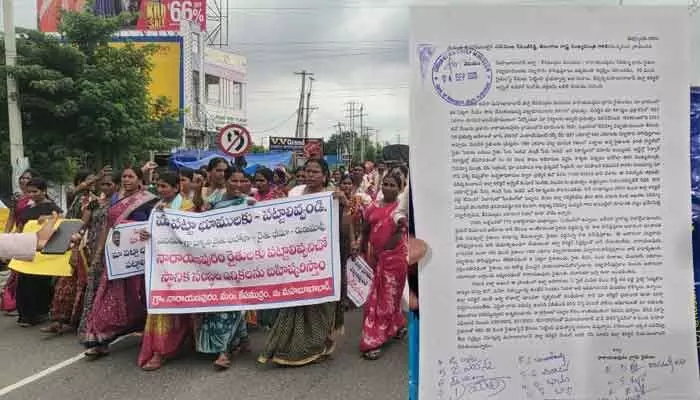 మహబూబాబాద్ కలెక్టర్ పై ముఖ్యమంత్రికి ఫిర్యాదు చేసిన రైతులు మహబూబాబాద్ కలెక్టర్ పై ముఖ్యమంత్రికి ఫిర్యాదు చేసిన రైతులు