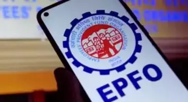 EPFO: జనవరి నుంచి అమల్లోకి రానున్న ఈపీఎఫ్ఓ ఏటీఎం విత్డ్రా సదుపాయం EPFO: జనవరి నుంచి అమల్లోకి రానున్న ఈపీఎఫ్ఓ ఏటీఎం విత్డ్రా సదుపాయం
