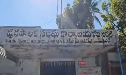నిర్మల్ మున్సిపాలిటీకి మంచి రోజులు