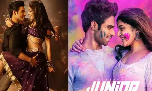 సీనియర్‌కు సెమిస్టర్ పరీక్షలున్నాయ్.. ‘జూనియర్’ సినిమా ఓటీటీ విషయంలో బిగ్ ట్విస్ట్
