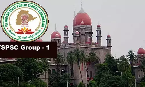 Group-1: గ్రూప్-1 ర్యాంకర్లకు ఊరట.. సింగిల్ బెంచ్ తీర్పుపై డివిజన్ బెంచ్ సంచలన నిర్ణయం