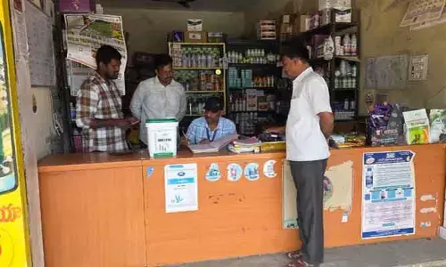 యూరియా అధిక వాడకం తగ్గించాలి
