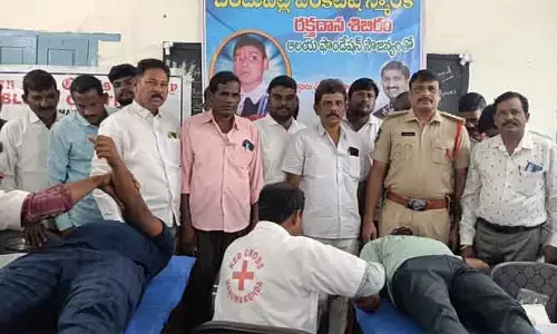 పోతిరెడ్డిపేటలో రక్తదాన శిబిరం