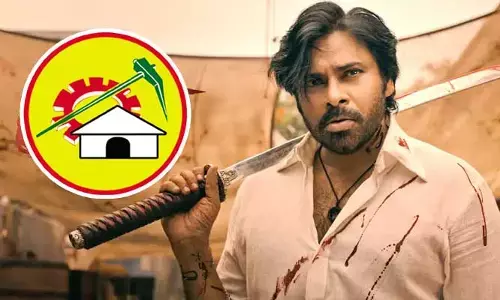 ‘నేనే దగ్గరుండి పవన్ ‘OG’కి ఏ సమస్య లేకుండా చూస్తా’.. టీడీపీ ఎమ్మెల్యే కీలక ప్రకటన