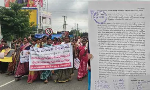 మహబూబాబాద్ కలెక్టర్ పై ముఖ్యమంత్రికి ఫిర్యాదు చేసిన రైతులు