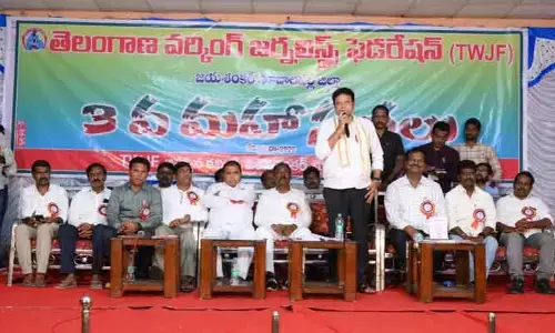 సమాజంలో జర్నలిస్టుల పాత్ర కీలకం