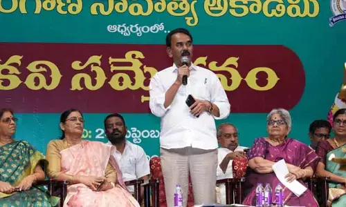 సమాజ చైతన్యంలో కవులు, క‌ళాకారుల‌ పాత్ర కీలకం: మంత్రి జూపల్లి