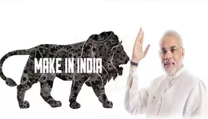11 ఏళ్ల క్రితం మేక్ ఇన్ ఇండియా ప్రారంభంపై ప్రధాని మోడీ ఆసక్తికరమైన ట్వీట్ 11 ఏళ్ల క్రితం మేక్ ఇన్ ఇండియా ప్రారంభంపై ప్రధాని మోడీ ఆసక్తికరమైన ట్వీట్