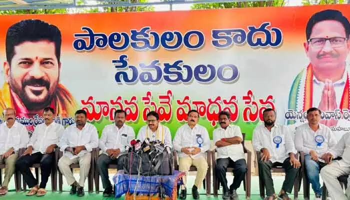 ప్రజాప్రభుత్వంలో నిరుపేదలకు నాణ్యమైన వైద్యం ప్రజాప్రభుత్వంలో నిరుపేదలకు నాణ్యమైన వైద్యం