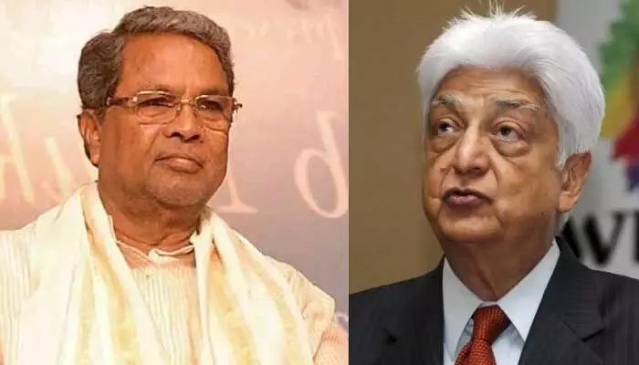 బెంగళూరు ట్రాఫిక్ కోసం విప్రో క్యాంపస్ గేట్లు తెరవడం కుదరదు: అజీమ్ ప్రేమ్జీ బెంగళూరు ట్రాఫిక్ కోసం విప్రో క్యాంపస్ గేట్లు తెరవడం కుదరదు: అజీమ్ ప్రేమ్జీ