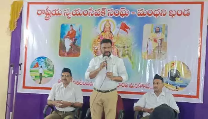 రాజ్యాంగ విలువలతోనే దేశాభివృద్ధి : శ్రీసామల కిరణ్ రాజ్యాంగ విలువలతోనే దేశాభివృద్ధి : శ్రీసామల కిరణ్