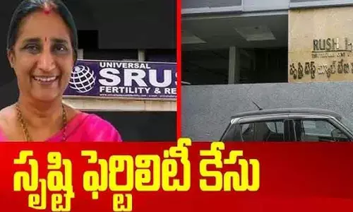 సంచలనాల సృష్టి కేసు.. కేసు నమోదు చేసిన ఈడీ