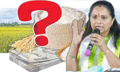 సన్న వడ్లకు బోనస్... ఓ బోగస్: ప్రభుత్వంపై కవిత సెటైరికల్ ట్వీట్