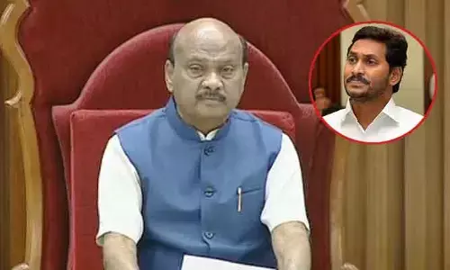 జగన్‌కు ప్రతిపక్ష హోదా ఇవ్వడం కుదరదు: తేల్చి చెప్పిన స్పీకర్