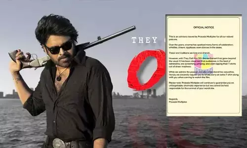 ప్లీజ్ ఎక్స్ ట్రా టీషర్ట్ తెచ్చుకోండి.. ఓజీ ప్రేక్షకులకు ప్రసాద్ ఐమాక్స్ రిక్వెస్ట్