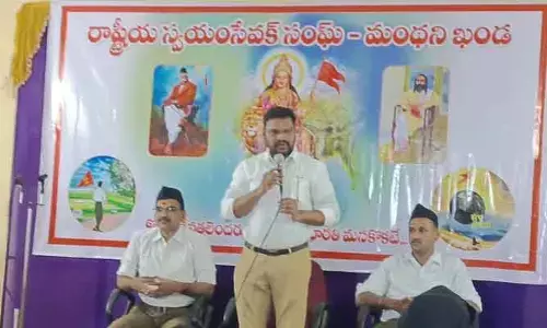 రాజ్యాంగ విలువలతోనే దేశాభివృద్ధి : శ్రీసామల కిరణ్