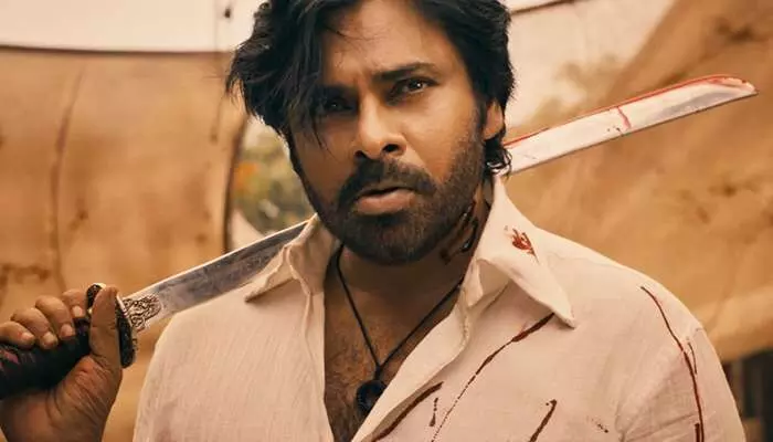 ఇండస్ట్రీని షేక్ చేస్తున్న ఓజీ.. ఫస్ట్ డే కలెక్షన్స్ ఎంతంటే ? ఇండస్ట్రీని షేక్ చేస్తున్న ఓజీ.. ఫస్ట్ డే కలెక్షన్స్ ఎంతంటే ?