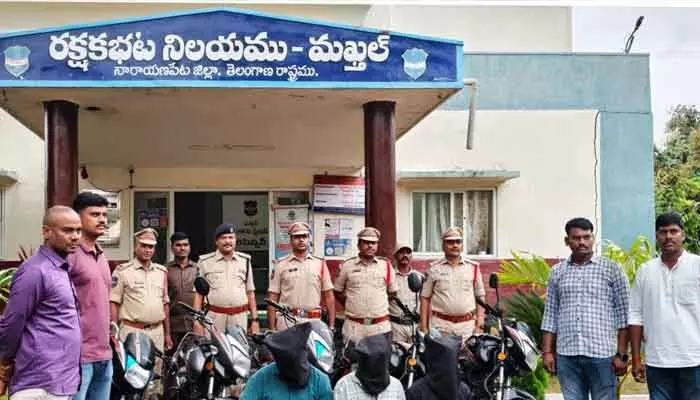 అంతరాష్ట్ర దొంగల ముఠా అరెస్ట్ అంతరాష్ట్ర దొంగల ముఠా అరెస్ట్