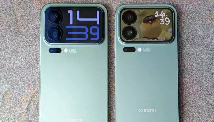అద్భుతమైన ఫీచర్లతో వస్తున్న Xiaomi 17 Pro Max.. ధర, స్పెసిఫికేషన్స్ ఇవే! అద్భుతమైన ఫీచర్లతో వస్తున్న Xiaomi 17 Pro Max.. ధర, స్పెసిఫికేషన్స్ ఇవే!