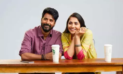 ఓటీటీలోకి రాబోతున్న ‘మదరాసి’ మూవీ.. అఫీషియల్ అనౌన్స్‌మెంట్‌తో సర్‌ప్రైజ్ ఇచ్చిన హీరో