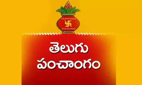 Today Panchangam: నేటి పంచాంగం(27-09-2025) ఈ రోజు శుభ, అశుభ గడియలు ఇవే.. !