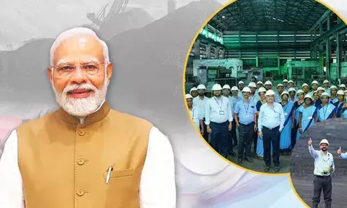 దసరా స్పెషల్.. ఉద్యోగులకు బోనస్ ప్రకటన