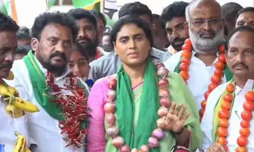 విజయవాడలో వైఎస్ షర్మిల ఆందోళన.. తీవ్ర ఉద్రిక్తత