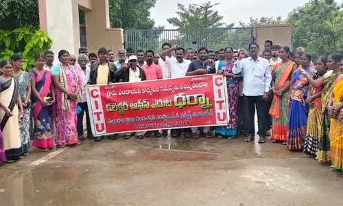 జీపీ కార్మికుల పెండింగ్ వేతనాలు చెల్లించాలి