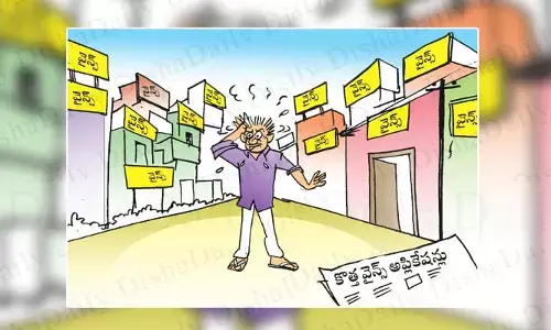 Disha cartoon: ‘వైన్స్.. వైన్స్.. వైన్స్’.. తాగడానికి కాదు బాబోయ్..