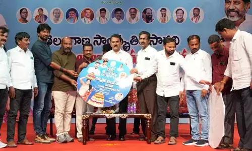 Jupally: సాంస్కృతిక సార‌ధి ఉద్యోగుల క్రమబద్ధీకరణ.. మంత్రి జూపల్లి కీలక ప్రకటన