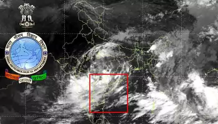 తెలుగు రాష్ట్రాలకు బిగ్ రిలీఫ్.. తీరం దాటిన వాయుగుండం తెలుగు రాష్ట్రాలకు బిగ్ రిలీఫ్.. తీరం దాటిన వాయుగుండం