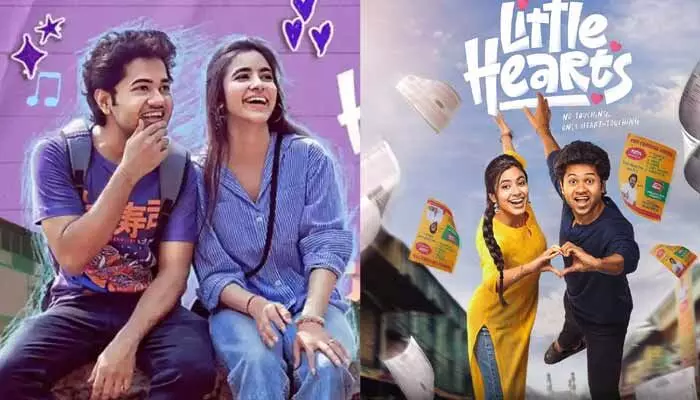 ఇట్స్ అఫీషియల్.. ఓటీటీలోకి రాబోతున్న సూపర్ హిట్ మూవీ .. స్ట్రీమింగ్ ఎప్పటినుంచంటే? ఇట్స్ అఫీషియల్.. ఓటీటీలోకి రాబోతున్న సూపర్ హిట్ మూవీ .. స్ట్రీమింగ్ ఎప్పటినుంచంటే?