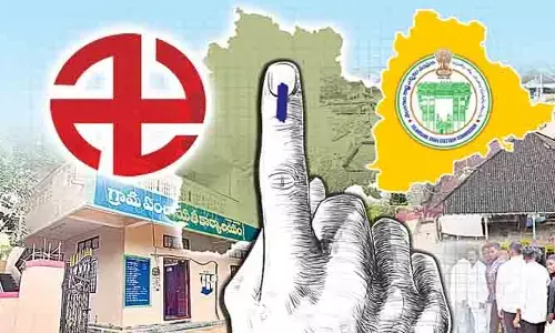 ఆశావహులకు ఇక పండగే.. 29న స్థానిక ఎన్నికల షెడ్యూల్ విడుదల!