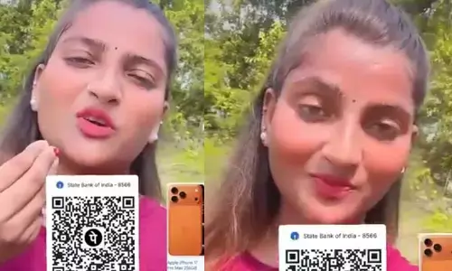 IPHONE 17 PRO MAX కోసం అడుక్కుంటున్న యువతి.. నెట్టింట వైరల్ అవుతున్న వీడియో!