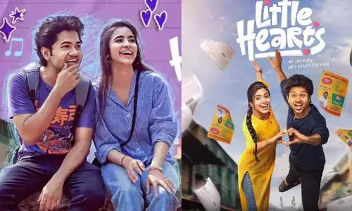 ఇట్స్ అఫీషియల్.. ఓటీటీలోకి రాబోతున్న సూపర్ హిట్ మూవీ .. స్ట్రీమింగ్ ఎప్పటినుంచంటే?