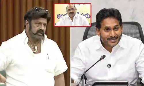 కామినేని శ్రీనివాస్ క్షమాపణలు చెప్పాల్సిందే: Ysrcp డిమాండ్‌