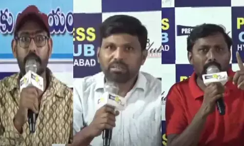 Group-1 లో ఎస్ఐకి ఈడబ్ల్యూఎస్ రిజర్వేషన్.. సీబీఐ దర్యాప్తుకు  నిరుద్యోగుల డిమాండ్