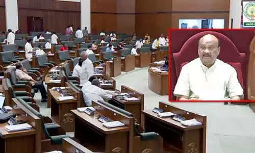 ఏపీ అసెంబ్లీ నిరవధిక వాయిదా... 23 బిల్లులకు ఆమోదం