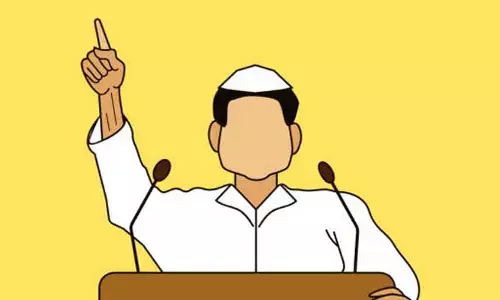 బల్ సింగ్ కలల్ని తుడిచేసిన రిజర్వేషన్..